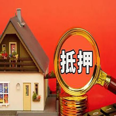 万载汽车抵押贷款会被拒？