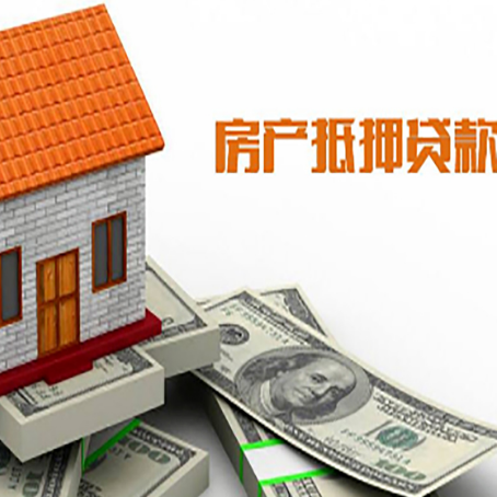 万载贷款中介公司新渝启服办理条件